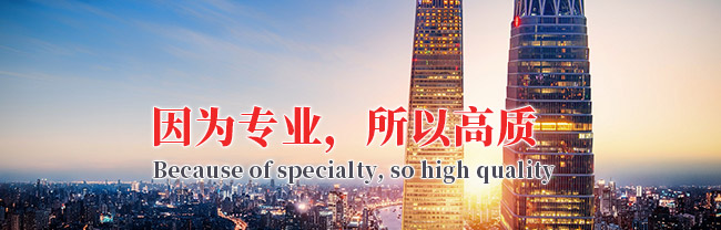 无锡市创源科技有限公司